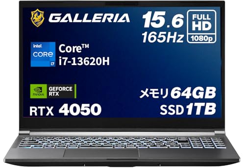 グランディGALLERIA　ほぼ未使用　ゲーミングノート ゲーミングノートPC galleria」の人気商品一覧 | 安い商品を通販