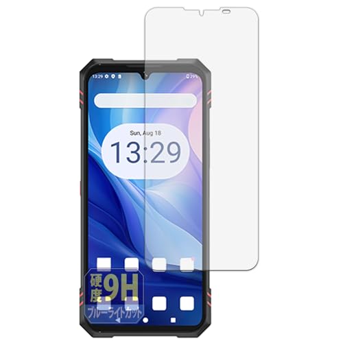 Leipsden CUBOT KingKong Star 2 (���C���f�B�X�v���C) �Ή� UltraBlueGloss �ی� �t�B���� 9H ���d�x �u���[���C�g�J�b�g ���� PET�� ���{��