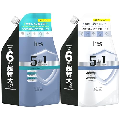 h&s 5in1 Vv[ &RfBVi[ 1.75kg+1.75kg lߑւ  }ChCX`[ GC`AhGX yZbgz