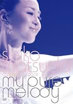 未開封　激レア　サンプル　Seiko Live’97 My Story DVD Amazon.co.jp: SEIKO LIVE 97 MY STORY [DVD] : 松田聖子, 松田聖子: DVD