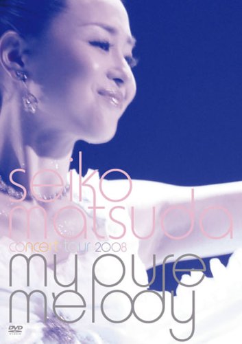 Amazon.co.jp: SEIKO MATSUDA CONCERT TOUR 2008 My pure melody