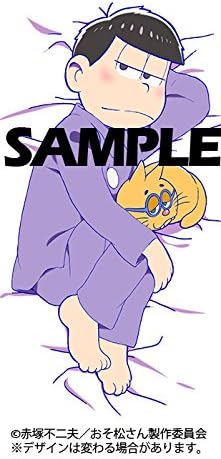 Amazon おそ松さん 一松ver 抱き枕カバー アニメ 萌えグッズ 通販
