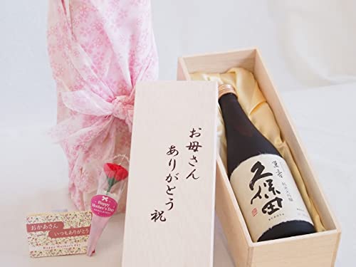 ̓ ꂳ񂠂肪Ƃؔ đvۓcݎ (V) 720ml