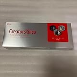 海洋堂 グリコ 100周年 ぼうけんのへや クリエイターズ 堀井雄二