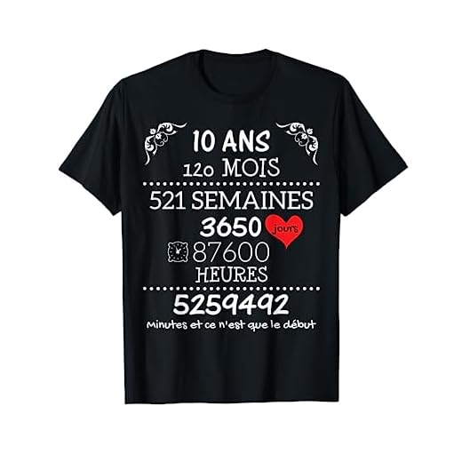 Cadeau d'Anniversaire de Mariage pour Couple - 10 Ans T-Shirt