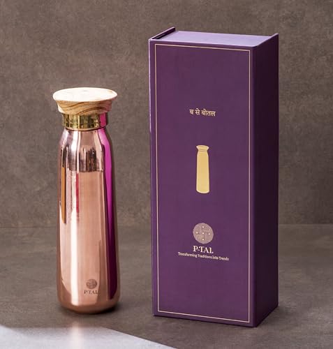 Best Hammered Copper Water Bottle Online