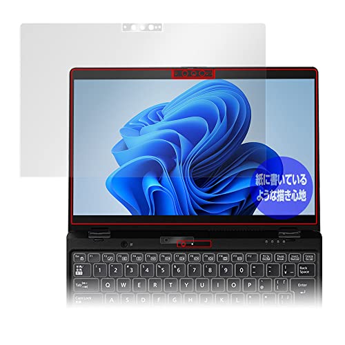 �~���r�b�N�X LIFEBOOK UH�V���[�Y WU3/G2 �p ���̂悤�ȏ����S�n ���������� �ی�t�B���� �h�w�� �h�C�A ���{�� OverLay Paper