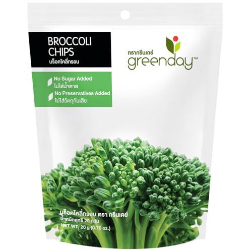 Greenday Broccoli Chips,Thai Snack,healthy Snack,Real vegetable 1.23 Oz.(35 g.)