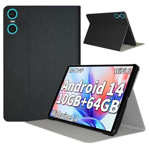Amazon.co.jp: [BARDATS] For TECLAST P30/P30T タブレット ケース
