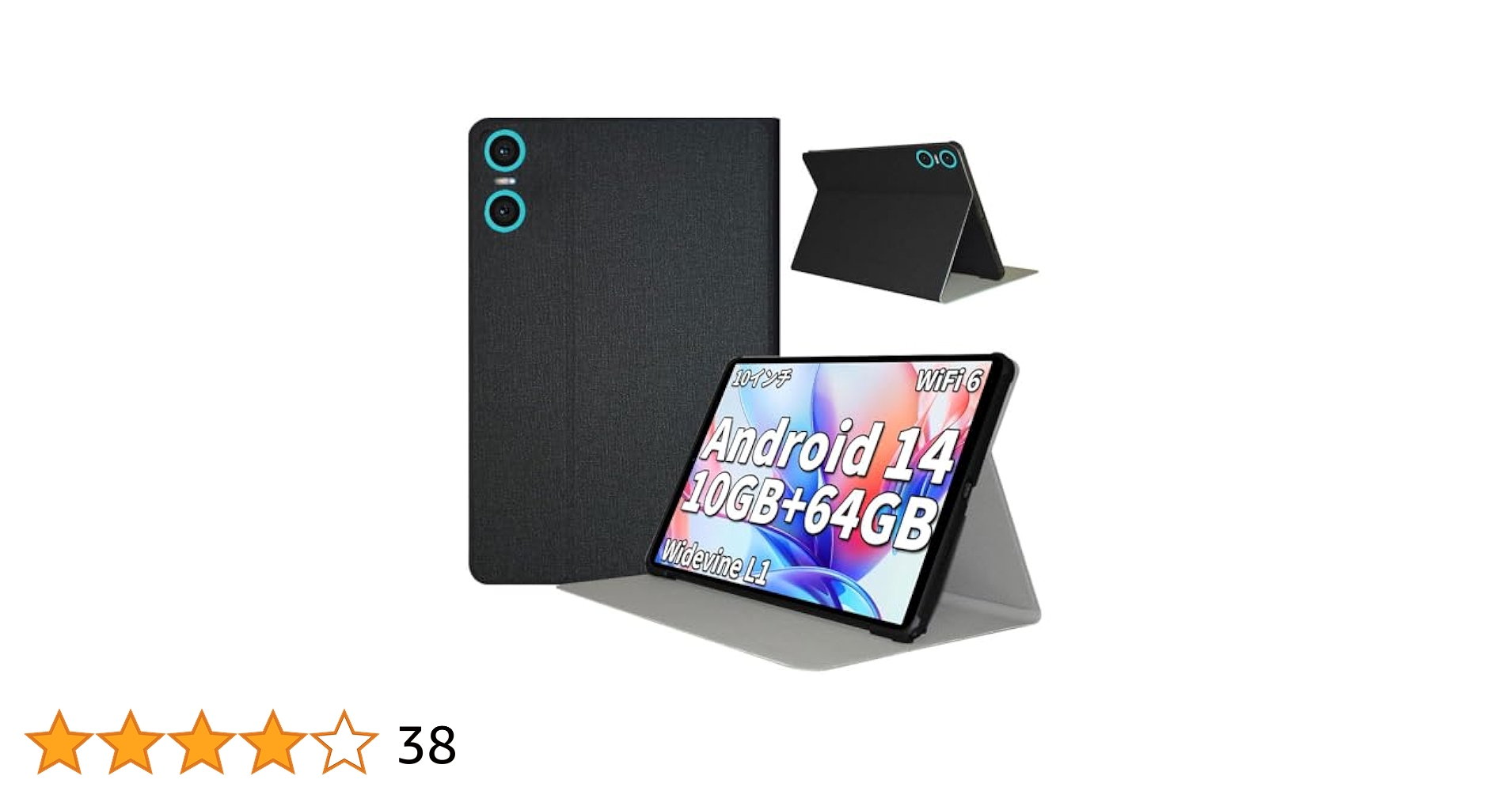 アンドロイド タブレット 128GB Teclast P30T　専用ケース付き Amazon | TECLAST P30T/P30 Android 15 タブレットケース、撥水