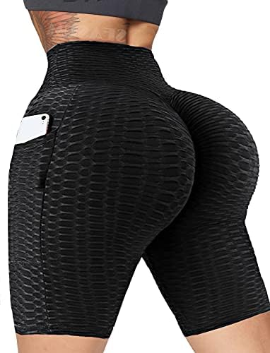 SEASUM Workout Booty Shorts for Women 