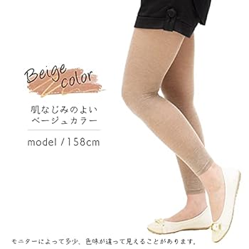 Amazon.co.jp: [レガルト] Lolotte-ロロット- ストレッチ 薄手