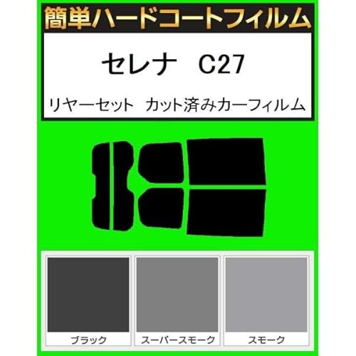 ֐ԃtB ȒPn[hR[gtB jbT Zi C27 [~[Jt Zbg Jbgς݃J[tB X[p[X[N