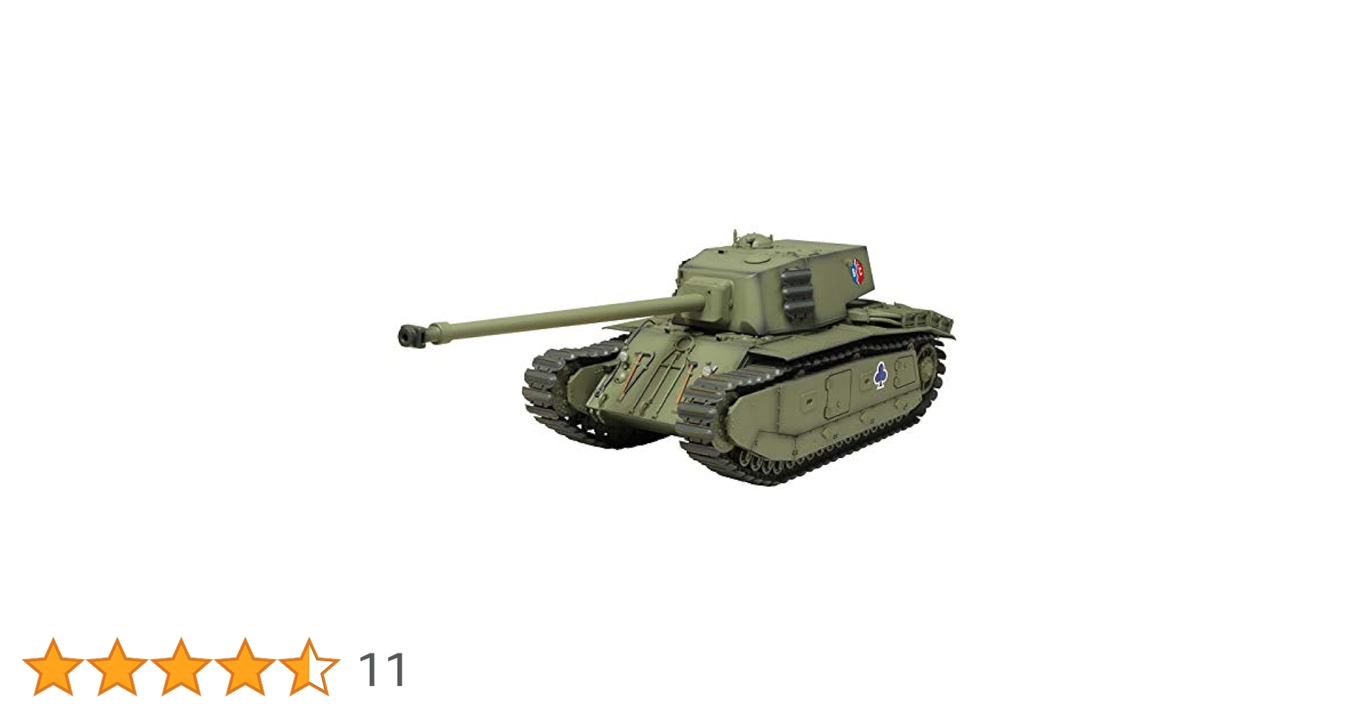 (未使用･未開封品)プラッツ ガールズ&amp;パンツァー最終章 ARL44 BC自由学園 1/35スケール プラモデル GP-44 Amazon | 海洋堂 アートプラ ARTPLA ガールズ & パンツァー 最終