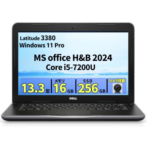 Amazon.co.jp: 【整備済み品】Latitudeデル ノートPC 3380 13.3型 i5