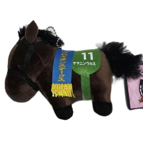 サラブレッドコレクション」の人気商品一覧 | 安い商品を通販サイト