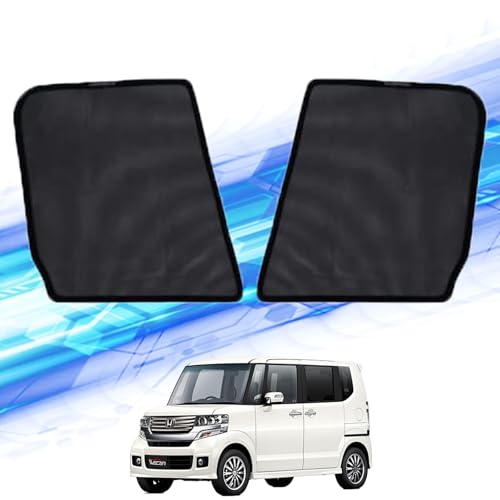 Amazon.co.jp: WeCar サンシェード ホンダ N-BOX NBOX JF1 JF2 ハーフ