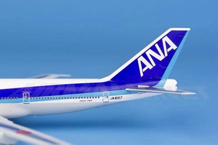 Amazon.co.jp: ANA B747SR-100 がとうSRジェット 1/400 飛行機模型