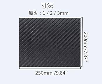 端材セットNo.12【CFRP素材】ドライカーボン・カーボンプレート 端材セットNo.12【CFRP素材】ドライカーボン・カーボンプレート