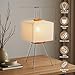 Akari Noguchi Japanese Paper Floor Lamp • Rice Paper Lantern Lamp • Japanese Japandi Floor Lamp for Soft Ambient Lighting