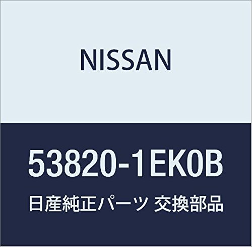Miniatura 13 de NISSAN Piezas Genuinas Sensor Asamblea Altura Trasero X-TRAIL Número de pieza 53820-JG00B