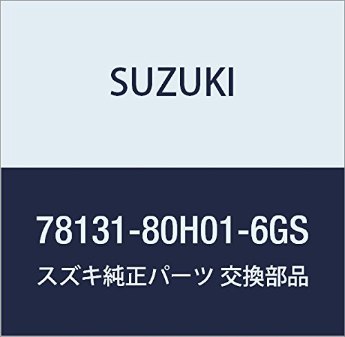 SUZUKI (XYL) i g i78131-80H01-6GS