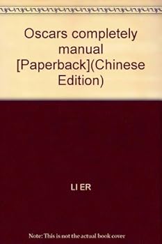 Oscars completely manual [Paperback]