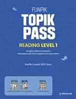 TOEIC practice 1000 Article haekeoseu READING 1 (study guide) (Korean edition) [ペーパーバック] TOPIK (I) Practice test 1: Reading – Oh, my Korean!