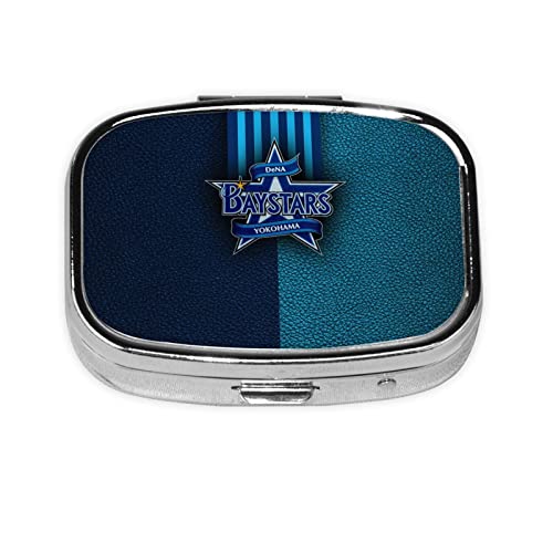 横浜denaベイスターズ ピルケース 薬ケース 2段分割 長方形 ケース 薬入れ 錠剤ケース 習慣薬箱 サプリメントケース サプリケース 軽量 耐久性 飲み忘れ防止 携帯型 コンパクト