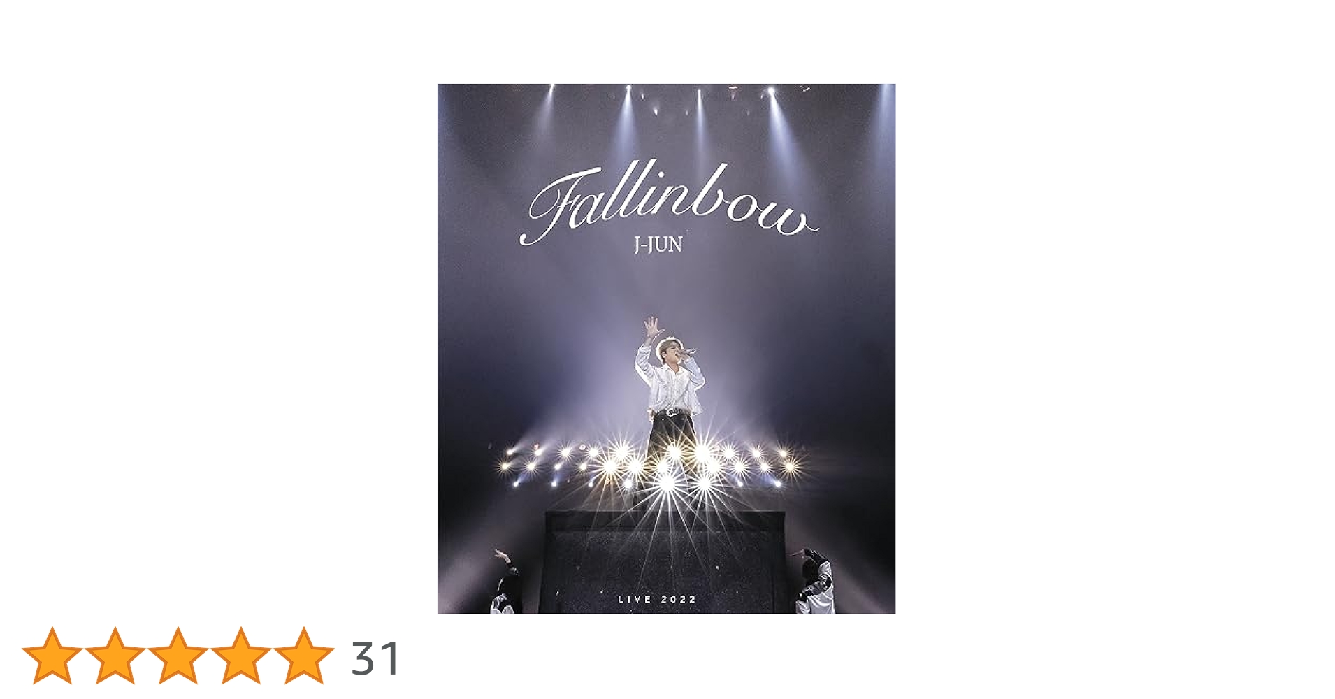 【新品】J-JUN LIVE TOUR 2022 プレミアム DVD ジェジュン ライブ BD/DVD『J-JUN LIVE TOUR 2022~Fallinbow~』9月27日（水