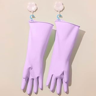Durable Tendon Skin-Friendly Cleaning Cloths - Reusable Waterproof,Non-Slip Household Dishwashing Rubber Gloves