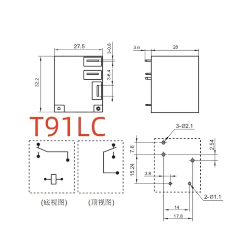 Relais 5 broches SLC-12VDC-SL-C 30A pour circuit imprimé - 2