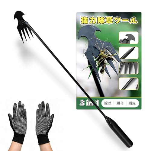 根こそぎ抜ける手動草取りツール