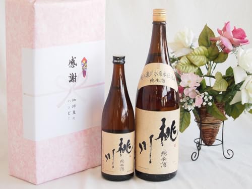 {nӂ̑蕨{bNX2{Zbg( (X) 쏃Ď(X)) 720ml×1{ 1800ml×1{