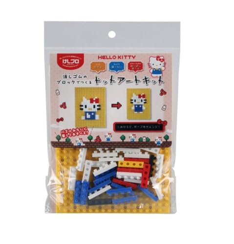 CR[O[o TI n[LeB S uhbgA[g ER-GLB820