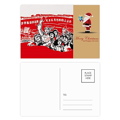 Cartes postales anthologie de Mao drapeau rouge et Père Noël haut de gamme