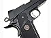 kjw 1911 meu kp07 gas blowback gun(Airsoft Gun)