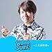 DJ POCKY's WORD SURF ! 〜ことばの力〜