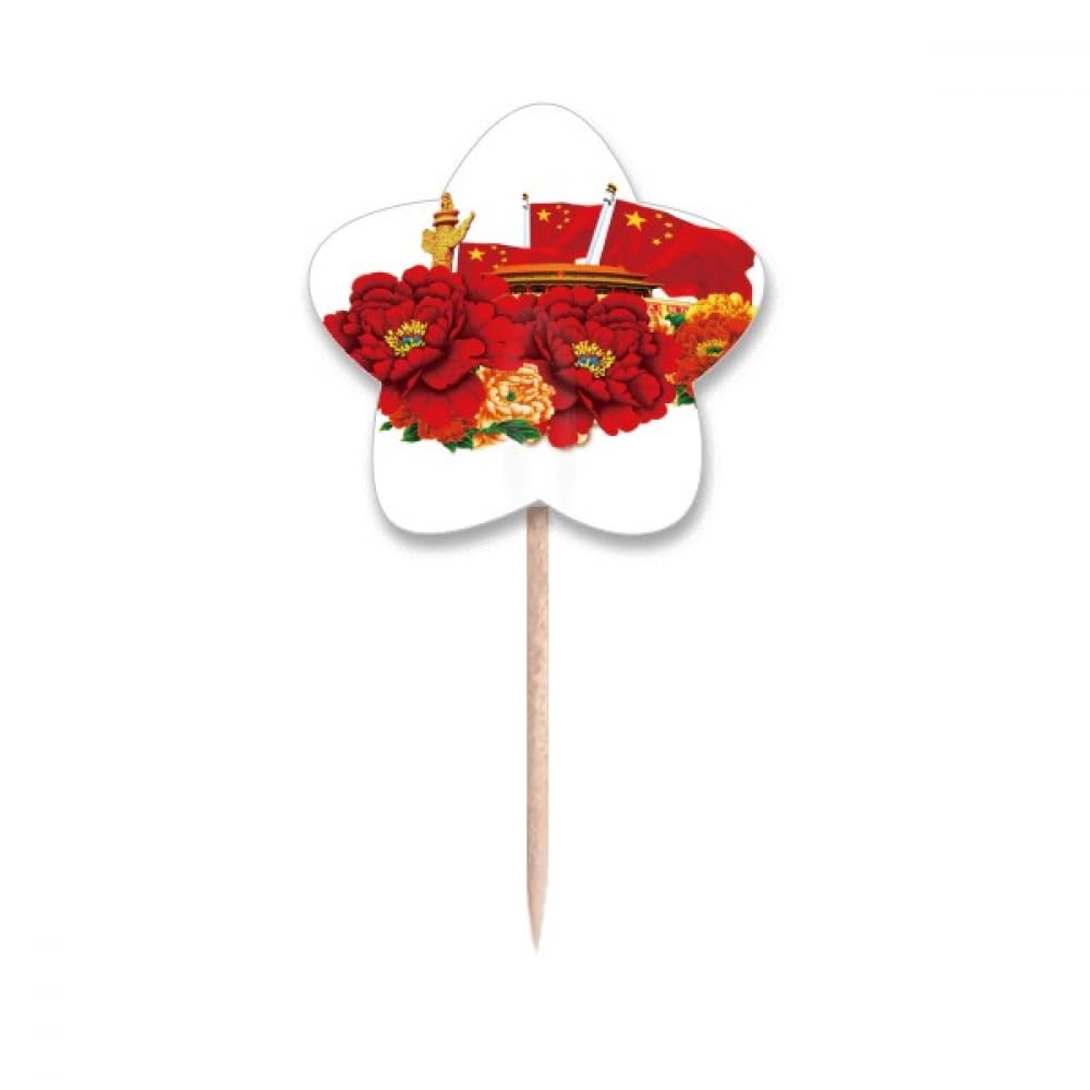 Cure-dents en porcelaine Tiananmen : finis les piques en bois jetables avec ce drapeau rouge