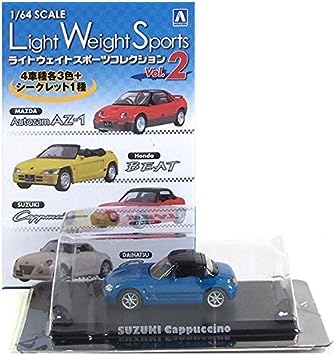 アオシマ 1/64 ライトウェイトスポーツ Vol.2 12台 (箱無し) Amazon | アオシマ 1/64 ライトウェイトスポーツコレクション VOL.2