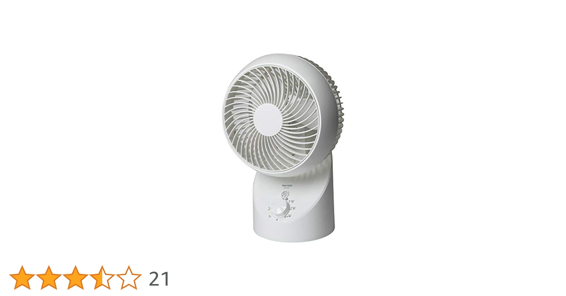 Amazon | TEKNOS サーキュレーター18cm3D首振り機構・ACモーター