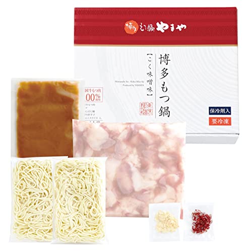 博多もつ鍋やまや 博多もつ鍋セット 味噌味 牛もつ400g ちゃんぽん スープ