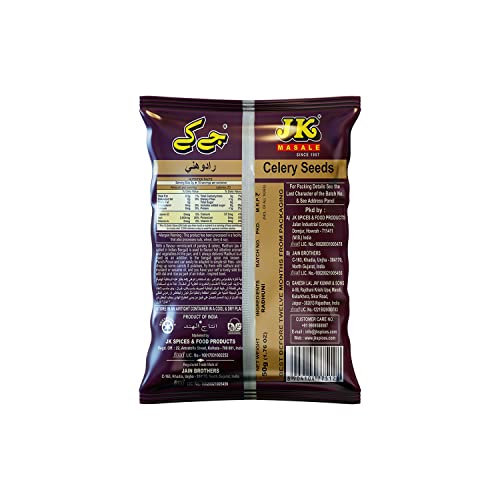 JK Radhuni Pouch |Wild Celery|Indian Spices Seeds|Special Bengali Masala | 50Gm X 10 (Pack Of 10) - Image 4 thumbnail