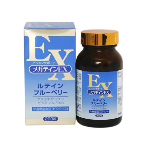 ���K�e�C��EX 200�� [���e�C��]