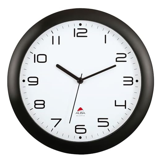 ALBA 12 " Black Silent Wall Clock, Quartz Mechanism, Black (HORNEWN) product image