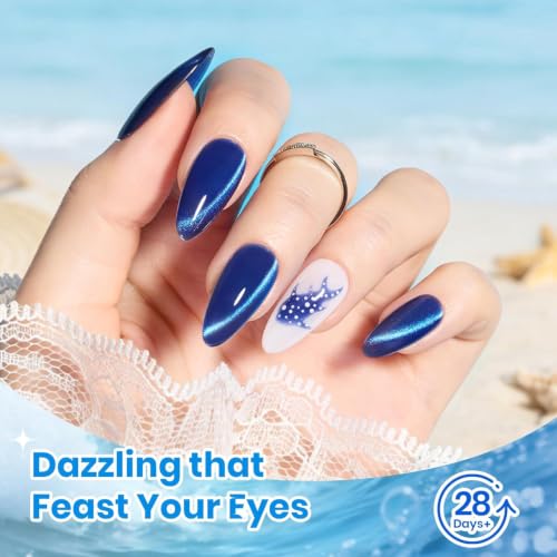 Image of Cat Eye Gel Polish with Dual Magnet 15ML Holographic Glitter Magnetic Soak-Off UV /LED Gel Polish for Salon & DIY Nail Art (GALAXY INDIGO)