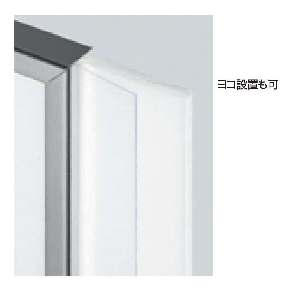 aikoポスター サイズB2 (515×728㎜) Amazon.co.jp: ポスターパネル B2 (515× 728) サイズ S(ステン