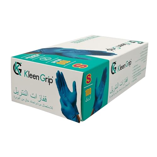 Kleen Grip Blue Nitrile Disposable Gloves Powder Free Latex Free Heavy Duty Gloves for Food Prep Cleaning Medical & Industrial Use (100 Pack Small)