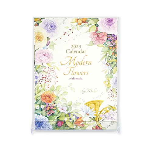 フロンティア 2023年 カレンダー 卓上 モダンフラワー CAL-099