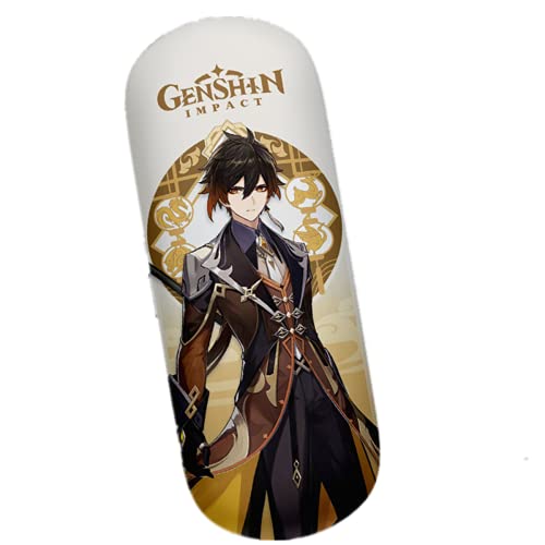 Sonsoke Genshin Impact Étui à lunettes rigide à clapet pour rangement de lunettes Imprimé anime (zhongli) Cover